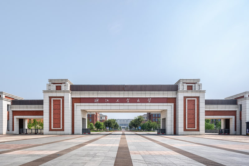 浙工大德清校区